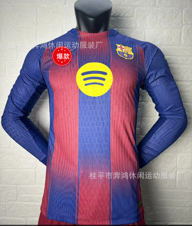 Uniforme de Fútbol Versión Jugador 2526 Nuevo Uniforme de Entrenamiento de Manga Larga Barcelona París Inter de Milán Arsenal Real Madrid Camiseta de Fútbol