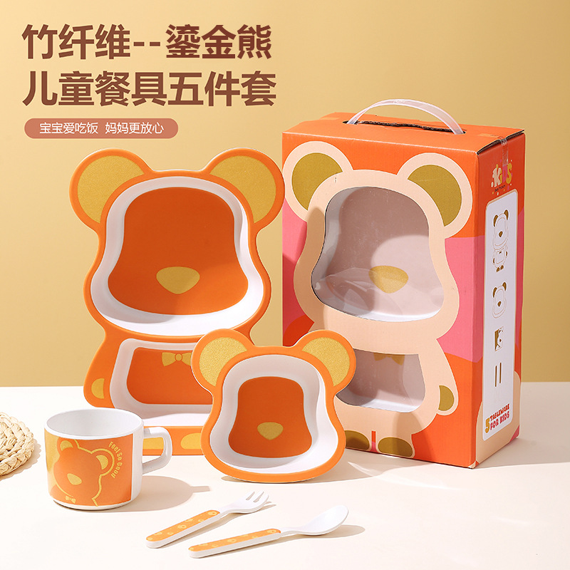 Bamboo Fiber Kidsren's Tableware Cute Household Divided Plate Food Bowl Cup Spoon Fork 5-Piece Gift Box Set Ins Style