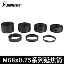 �Ǿ��������h�R�zӰM68X0.75�ӽ�Ͳ5/10/15/20/25/30/37mm��ؾ�
