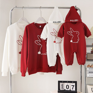 Special Family Clothing, Spring and Autum Baby's 100-Day Feast, 100-Day Family of Three and Four, Cartoon Long-Sleeved Sweatshirt Hits the Street
