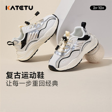 ������ͯЬ�\��Ь�͹��ϵ���ͯ�\��2025�����¿�͸�����X4CF003