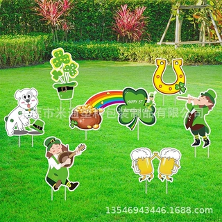 圣帕特里克节庭院户外草坪装饰欢迎标牌中空板爱尔兰三叶草地插牌