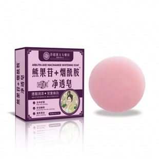 �ܹ���+��������͸���ֹ���ȫ������������Ȼ��ȡֲ�ﰬ������