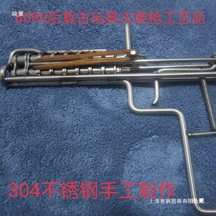 304���P�朗l�����7080����y�͹���� ����������ˇƷ