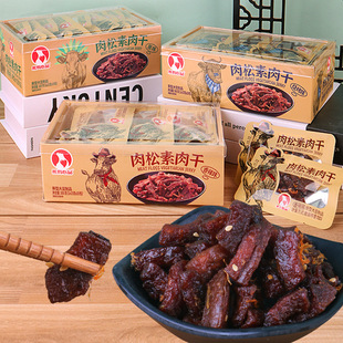 �����������������ԭζ��ʳ��ʳ������ƷС�Խ��ʳƷС�u�����l