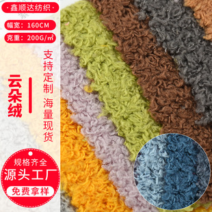 �q�����S�F؛녶�qΛρ�që�q��߷��b����200g녶�qΛρ�q�q��