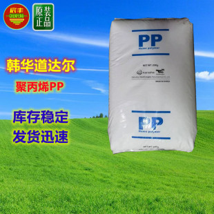 �n�A���_�� ����PP FB72 FB33 FB53 FB76S ��ȼ�۱�ϩ ע�ܼ�