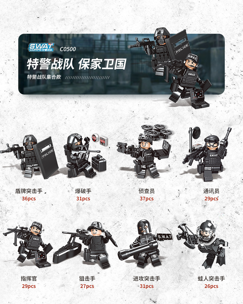 O1CN01gcQuaH2FbKqAucijZ_!!2455