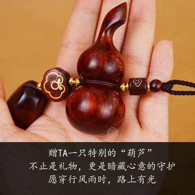 Car Pendant Sandalwood Gourd: Car hanging