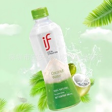 ̩ifҬˮҬnfc֭ӵǵͿƷ350ml