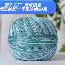 ���l�������|�м��h���ֹ�������DIY���ϰ�7̖���龀���ٽz�����l