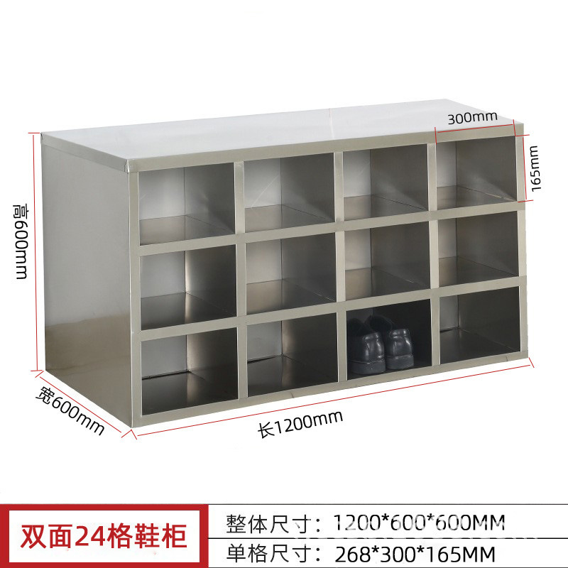 Gabinete de zapatos de empleados de acero inoxidable sin polvo taller de purificación de laboratorio vestuario unilateral y doble cara zapatos taburetes de zapatos