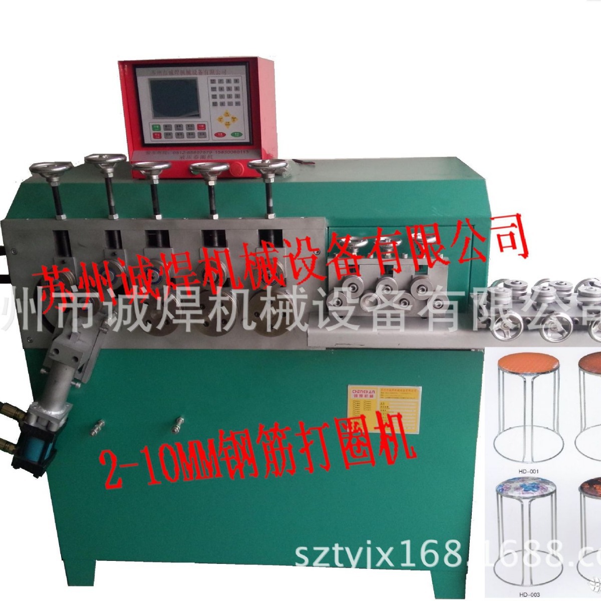 �Ϻ���е�¹�ӦJQ2-8�߲��ŷ���Ȧ�����ŷ������Զ���Ȧ��