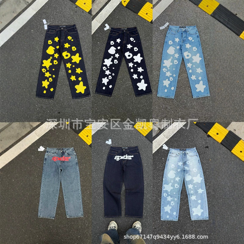 Cross-Border Sp10Der Street Fashion Brand Foam-Printed Large Star Washed Vintage Casual Jeans for Men and Women Cross-Border Sp10Der Street Fashion Brand Foam-Printed Large Star Washed Vintage Casual Jeans for Men and Women
