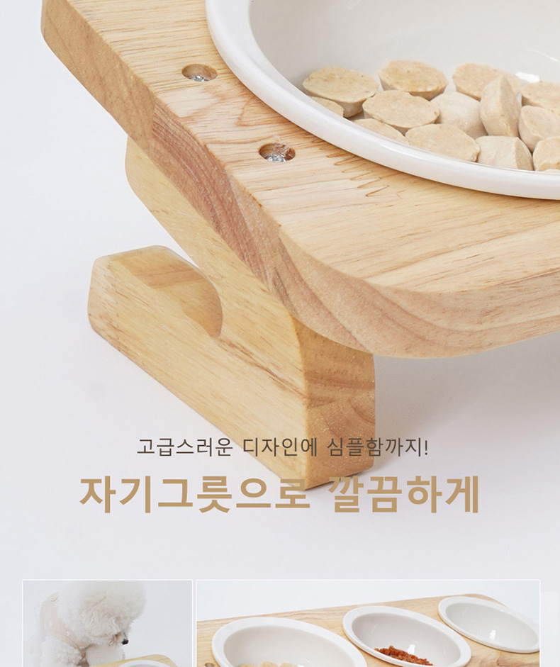 木质碗G_03.jpg