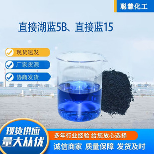 Ⱦ�ϏS��ֱ�Ӻ��{5Bֱ���{15��ë�Q�z����Ⱦɫ���{ɫ��ɫ�Ø�Ⱦ��