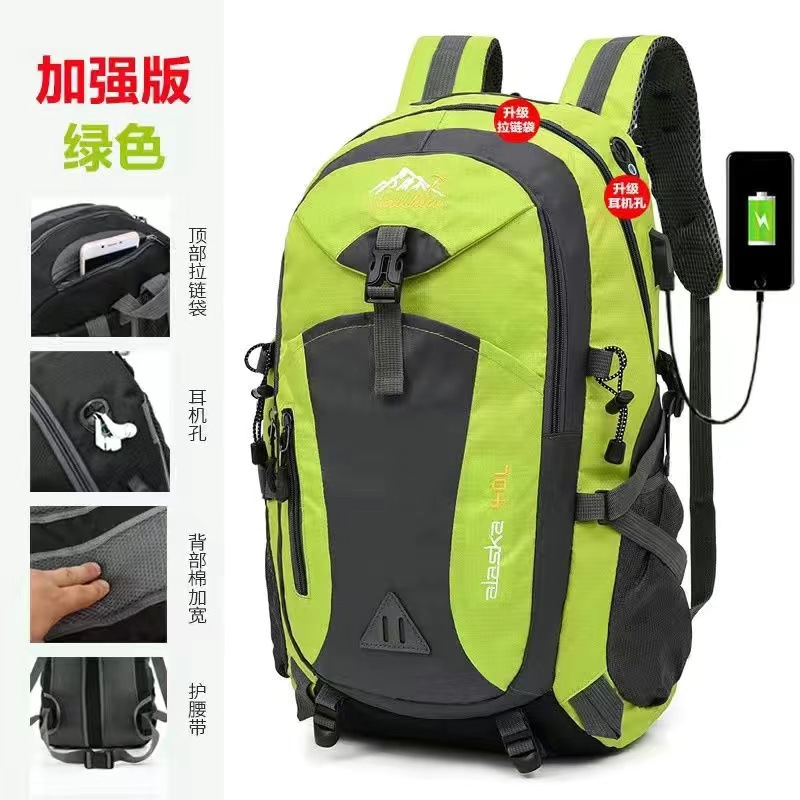 Mochila de equitación de los hombres ligero ultra-ligero 40l deportes al aire libre impermeable bolso del alpinismo bicicleta de montaña de las mujeres mochila