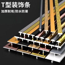 �X�Ͻ���߅�lt���տڗl�Oխ�ɴu��l�ذ��T���^�Tt���͠����bl