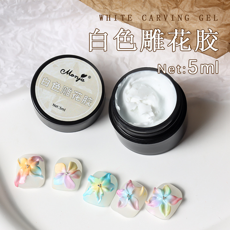 Monja新作白色彫刻ゴムソフトキャンディは手にくっつかないで色を塗ることができます。|undefined