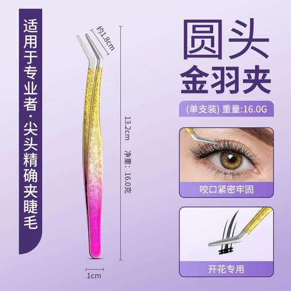 Ice flower style - round head gold feather tweezers