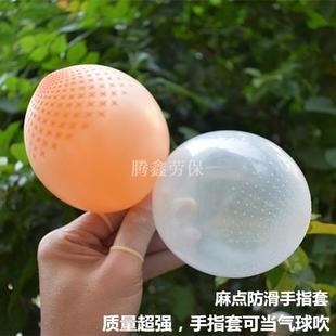Factory Protective Work Orange Disposable Rubber Finger Cots Thickened for Thumbs