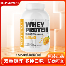 KEEP MOMENT���嵰�׷۟ᾚϵ��75%���׺��������\�Ӷ��ζ5��/Ͱ