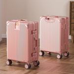 旅行箱行李箱铝框20拉杆箱万向轮24女男学生26登机密码皮箱子28寸