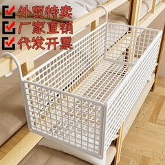 宿舍床边挂篮跨境新款床头置物架大学生上下铺零食架寝室收纳篮