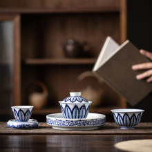 青花陶瓷功夫三才盖碗茶杯茶碗家用品茶杯主人杯盖置壶承五件套装