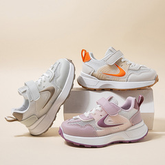 Girls 'shoes 2025 summer new soft-soled boys' shoes trendy children's mesh breathable sneakers single mesh