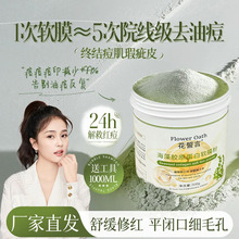 ܛĤԺƷzԭܛĤaˮ񵭻ӡTĨĤ