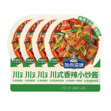 ���c��ζ���l���������{�ϰ����ˏN�����ô��˺���С�����u��