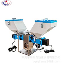 挤出吹膜计量注塑色母喂料机 双色螺杆色母喂料机 全自动计量喂料