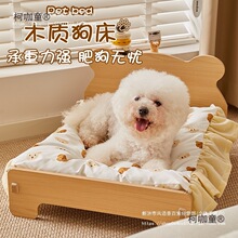 ̩�ό������С��Ȯ���C؈�䴲����ľ�������������ļ�ͨ����̫��