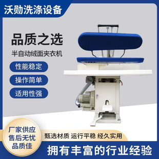 �¿���Ԅӽq��A�Cϴ�·��ÊA�C�C��ϴˮϴ�A�C�C�O��F؛���l