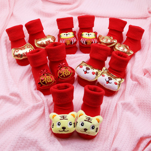 �냺�m��0��3-9���´��ﶬ����Ͳ���m�³����׃���������tɫ�m��