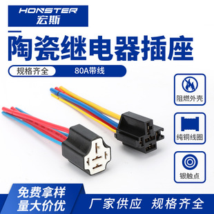 80A�մ��^�������������܇�^�������  ����÷���͵��� 4��5��