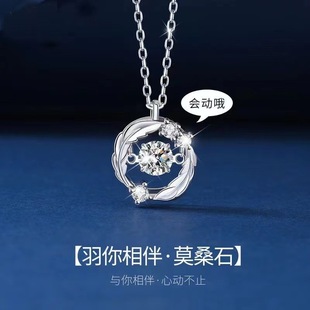 ��������`���ʯ��Ů�p��С���OӋ�߼��з�Īɣʯ�����Y���Ʒ