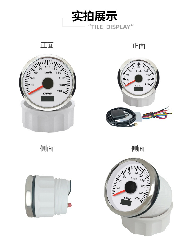 Car Odometer Rv Motorcycle Ship Gps Speedometer 52mm Mileage Meter Km/H with Multi-Color Light 12V24V