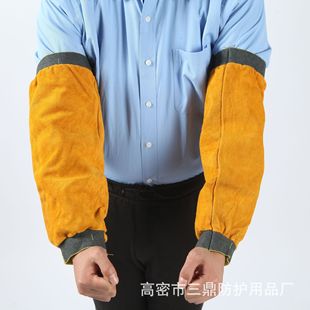 Wear-resistant cowhide sleeve welding fire splash anti-fouling sleeve welding heat-insulating sleeve welder protective sleeve
