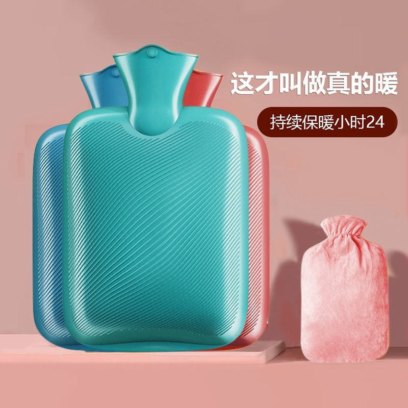 Mini Hot water bottle Hot water bottle Irrigation thickening explosion-proof Hand Po Flushed trumpet Warm handbags Warm feet Cooler bag