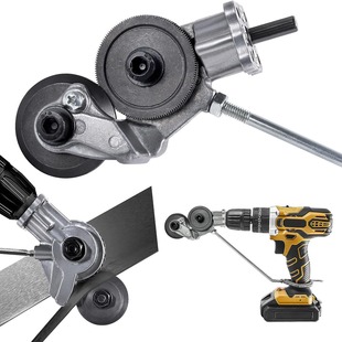 Electric drill cutter manual drill change conversion metal plate cutter new iron scissors modification change cutter