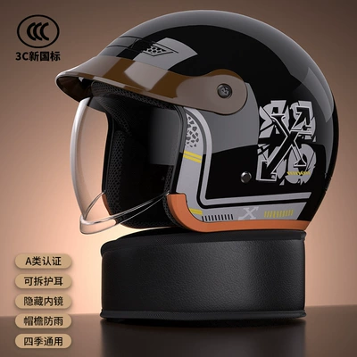 Safety Helmet, Motosiklet kaskı (dəbilqə) - glossy-black-painted-inner-push-anti-fog-lenses-warm-scarf