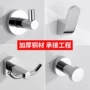 全铜卫生间工程浴室毛巾钩