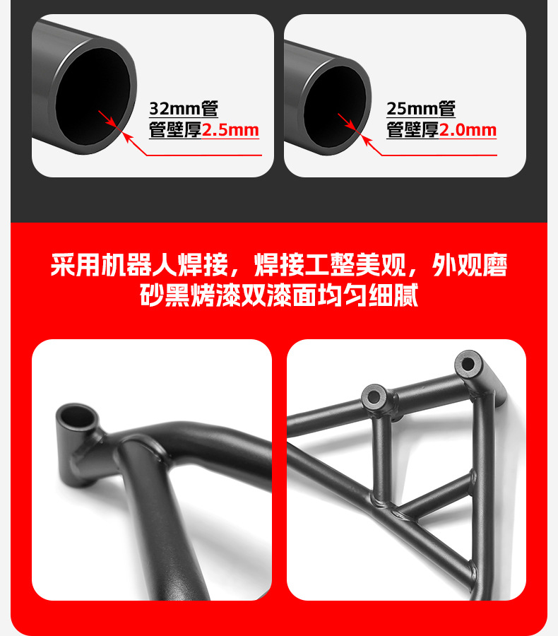 Suitable for Ktm790Duke Bumper Anti-Collision and Anti-Fall Bumper Motorcycle Front Bumper Competitive Bumper Modification Accessories