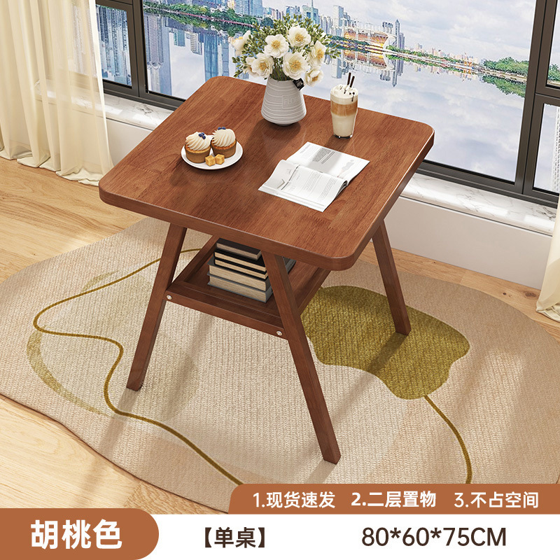[싱글테이블 핫셀 모델 후피컬러 80cm ]