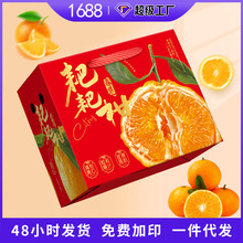 ��Ҋ�ҰҸ������䌦���10���bˮ�����ӶYƷ��ԭ����Ĥ����պ���