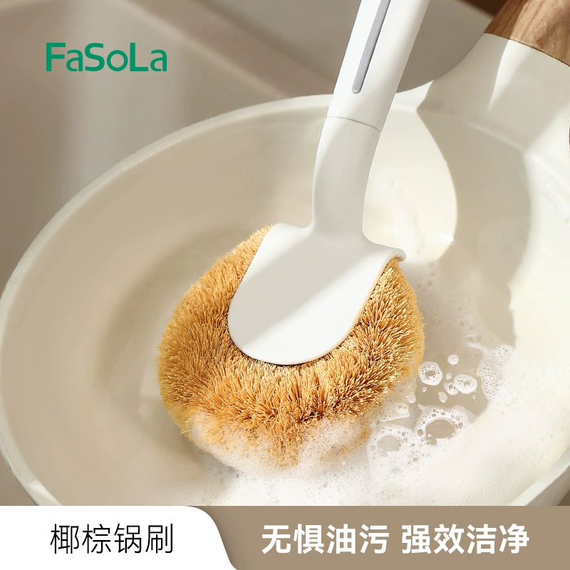 Long-Handle Pot Brush (FaSoLa DZ-670) coconut-fiber head, heat-resistant PP handle