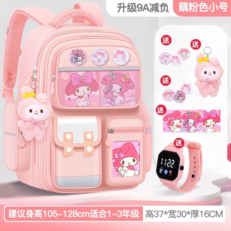 新学期クールミーかわいい女の子ランドセル1年生、2年生、3年生、6年生の負担を軽減し、背骨を保護する大容量バックパック|undefined