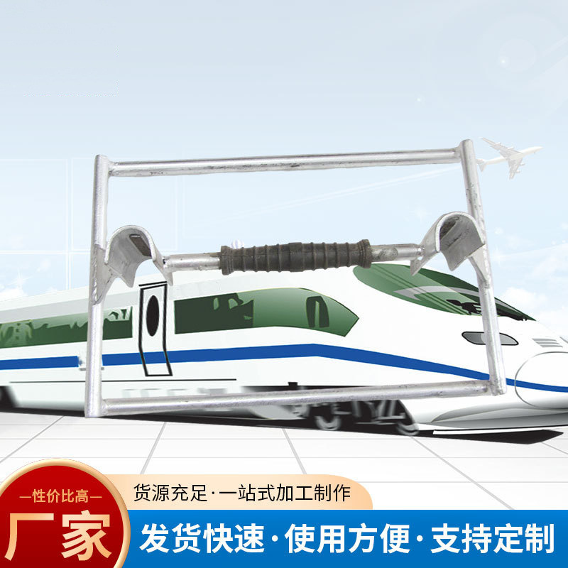 铁路磁铁锚固架3型正锚锚固架 线下锚固架铝合金 2型护轮轨锚固架